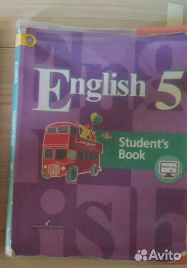 Учебник Английского языка 5 класс+рабоч. тетрадь