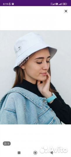 Панама унисекс белая с кольцами и булавкой новая