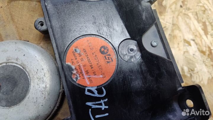 Сабвуфер Bmw 7-Series E65