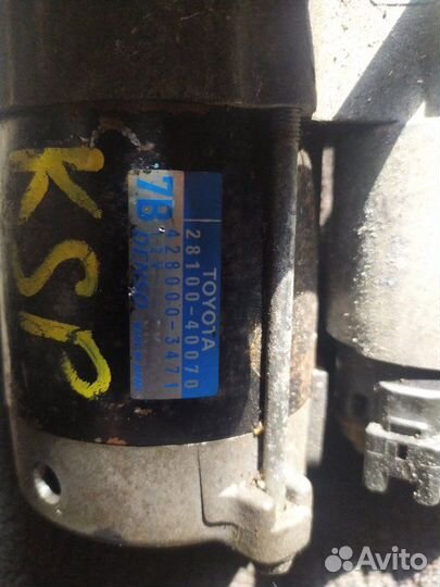 Стартер Toyota Vitz KSP90 1krfe