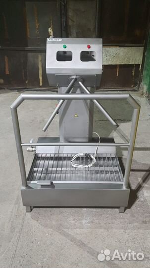 Санпропускник