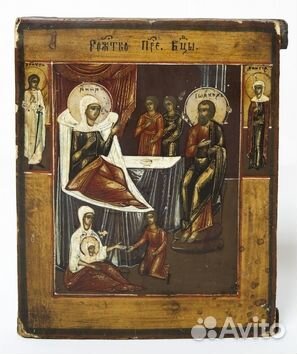 Икона Рождество Пресвятой Богородицы, на полях Св