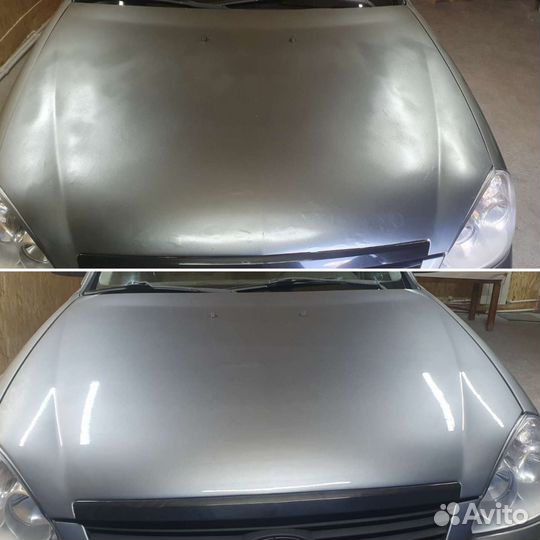 Химчистка,Полировка.Покраска Авто