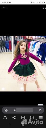 Платье для девочки