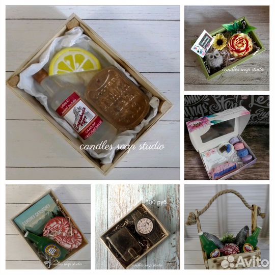 Мыло ручной работы