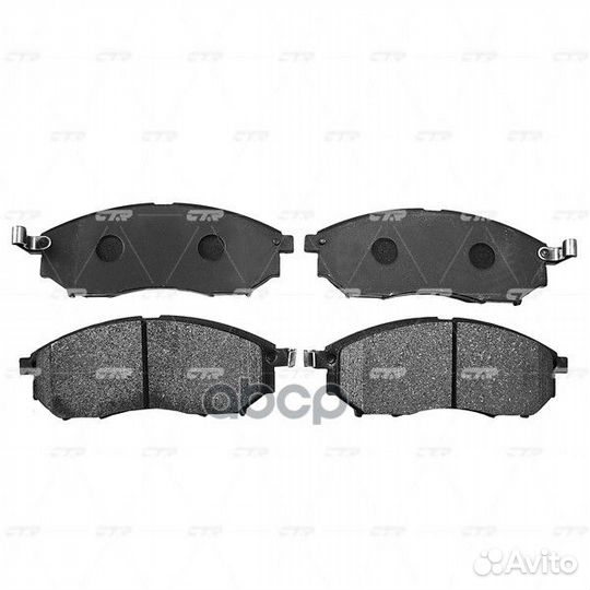 Колодки торм. пер. (старый арт. CKN-12) GK0727 CTR