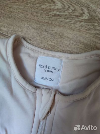 Спальный мешок детский