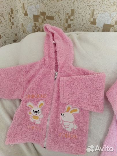 Костюм детский