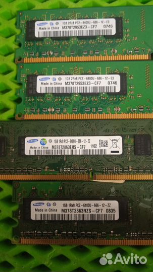 Оперативная память ddr2 2gb и 1gb