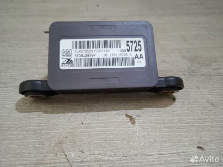 Датчик ускорения ESP Шевроле Круз Chevrolet Cruze