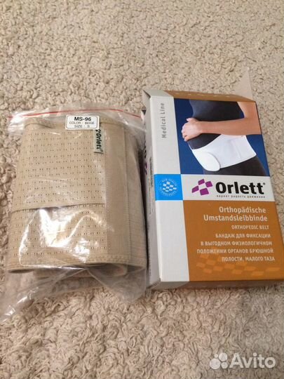 Бандаж для беременных Orlett