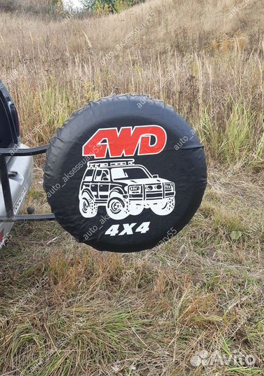 Чехол колпак на запасное колесо 4 WD экокожа