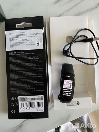 Фитнес-браслет Xiaomi SMART band 7