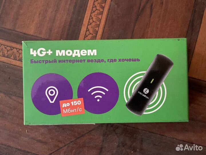 Usb модем 4g мегафон