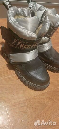 Ботинки зимние