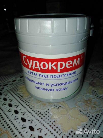 Судокрем 125/60 мл новый