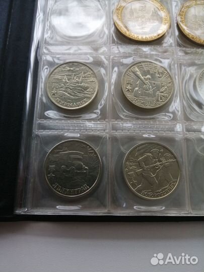 Юбилейные монеты/Продажа,обмен