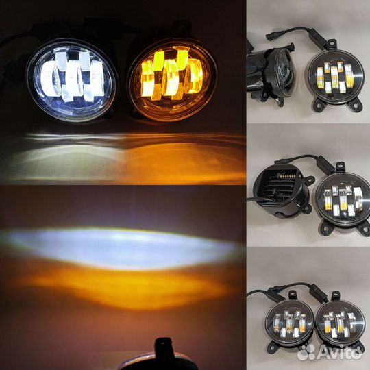 Противотуманные фары 7 линз 70 Вт два режима