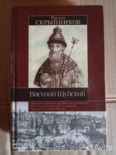 Книги про историю,замки,крепости,монастыри,архите