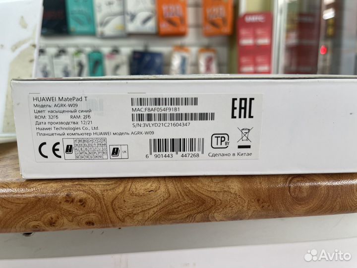 Планшет Huawei MatePad T 10