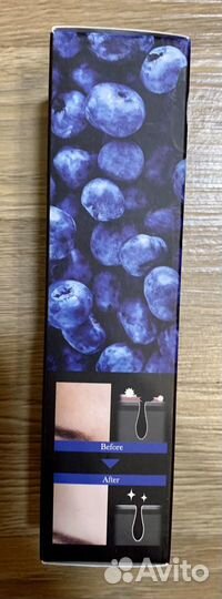 Глиняная маска-детокс OMG