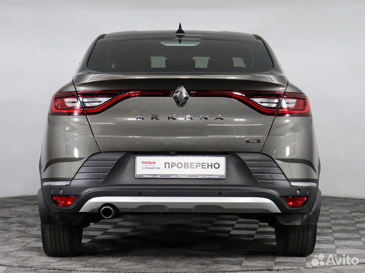 Renault Arkana 1.3 CVT, 2019, 75 041 км