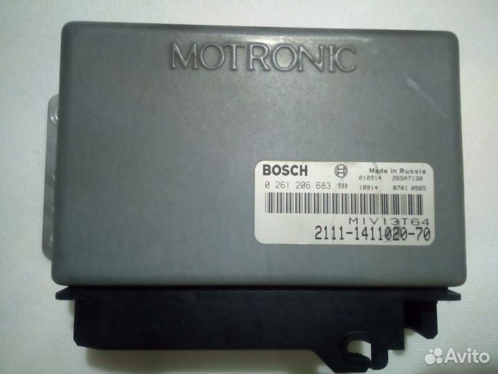 Эбу ваз 21099 bosch (мозги)