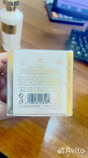 Нишевая парфюмерия духи Amouroud Wet Stone