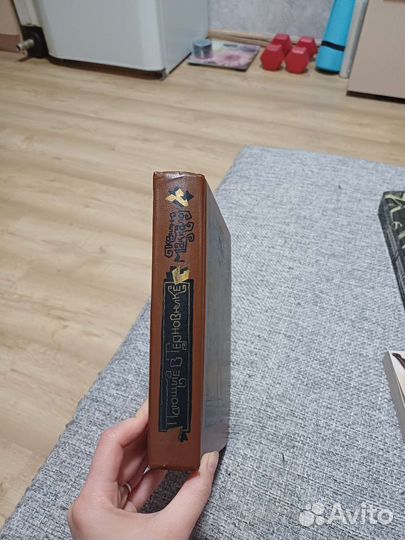 Поющие в терновнике - Колин Маккалоу 1988