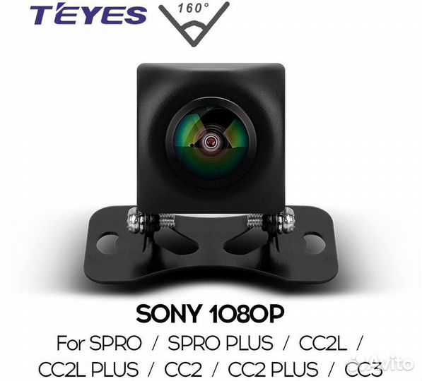 CAM-hytsb Штатная задняя камера для Hyundai IX35