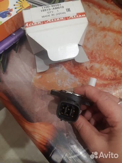 Датчик педали акселератора ниссан альмера классик