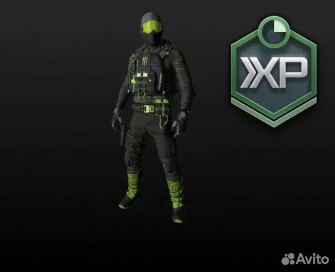 Call of Duty MW3 The Beast Operator Skin