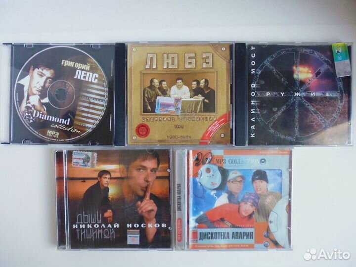 Диски CD с записями музыки, сказок и др