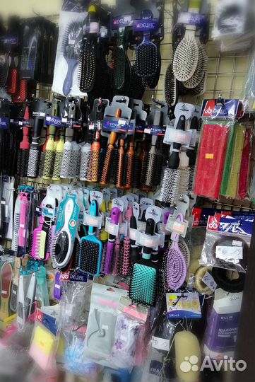 Професиональная косметика магазин