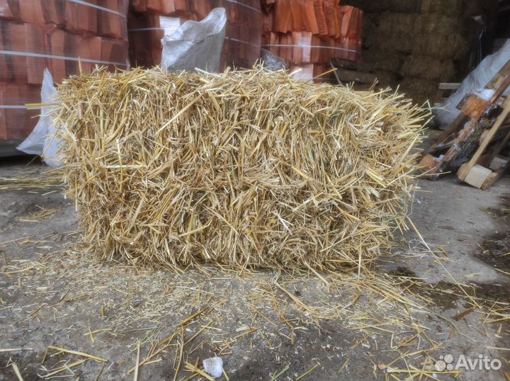 Солома в тюках