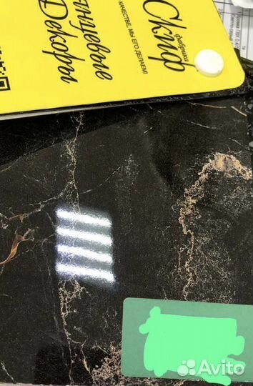 Столешница 26 для кухни