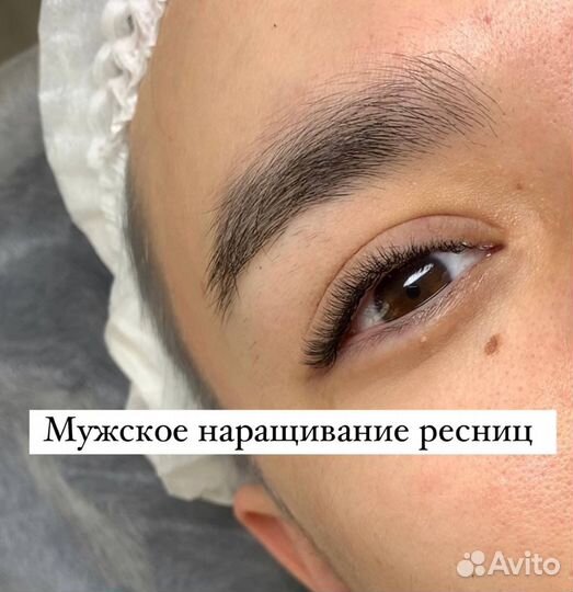 Обучение курсы по наращиванию ресниц