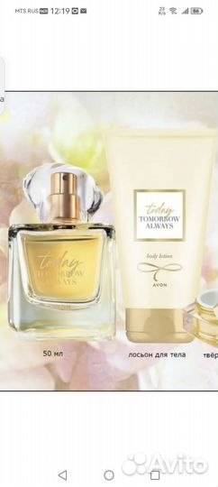 Парфюм Avon Today