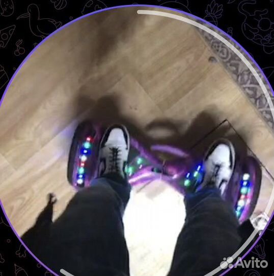 Гироскутер