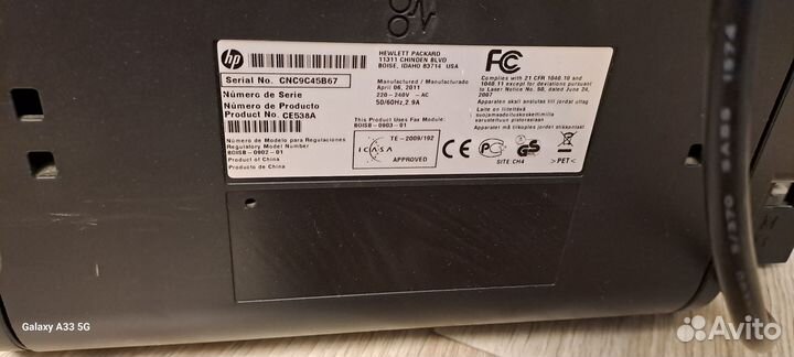 Принтер лазерный мфу hp
