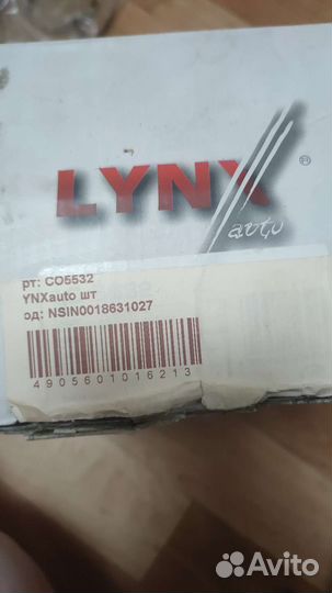 Шрус mitsubishi MR580376