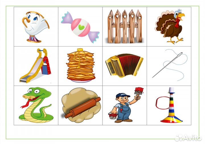 Артикуляционная гимнастика Ам-Ням