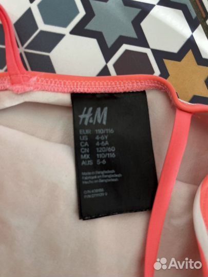 Купальник слитный hm