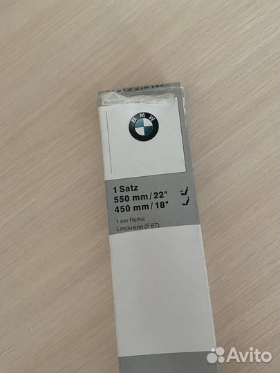 Дворники на BMW 1