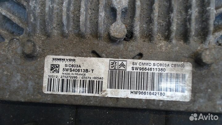 Блок управления двигателем Peugeot Expert, 2007