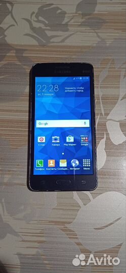 Samsung Galaxy Grand Prime SM-G530F, 8 ГБ