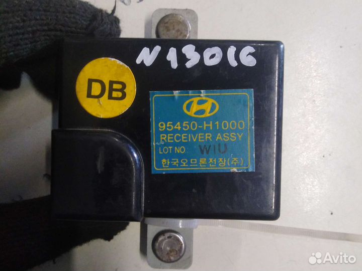 Блок иммобилайзера Hyundai Terracan 2.5