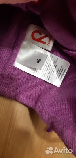 Шапки Reima р.46-48