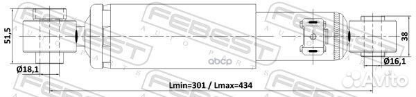 Амортизатор задний GAS.twin tube 12110-020R Febest