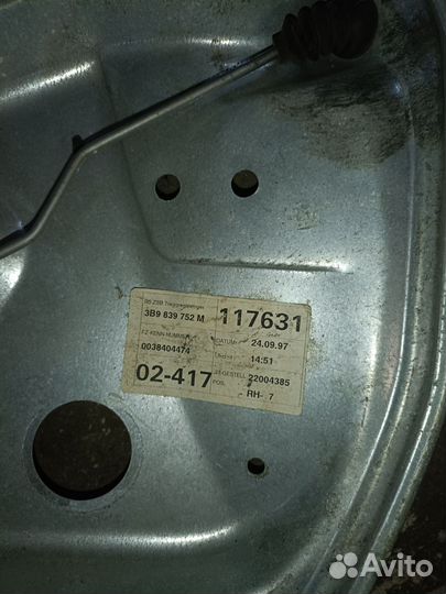 3B9839752M стеклоподъемник правый задний